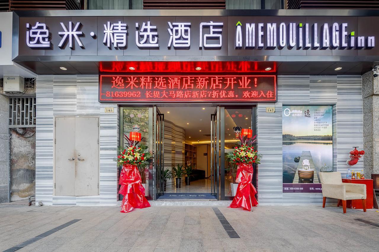 Yimi Inn Changdi Damalu Branch Cantón Exterior foto